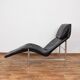 Mid-century chaise lounge by Tord Björklund for Ikea, 1980s