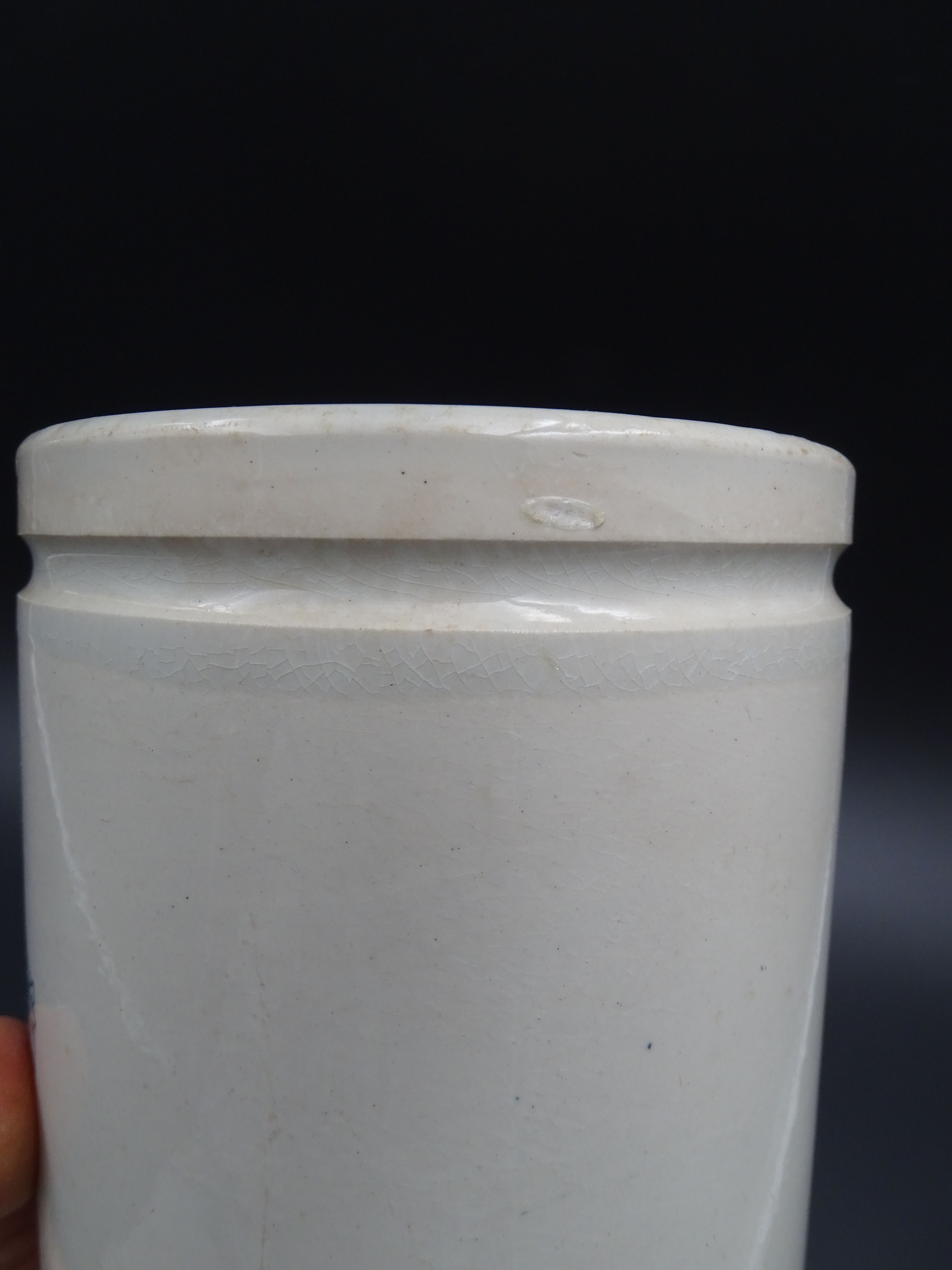 Félix Potin jam jar