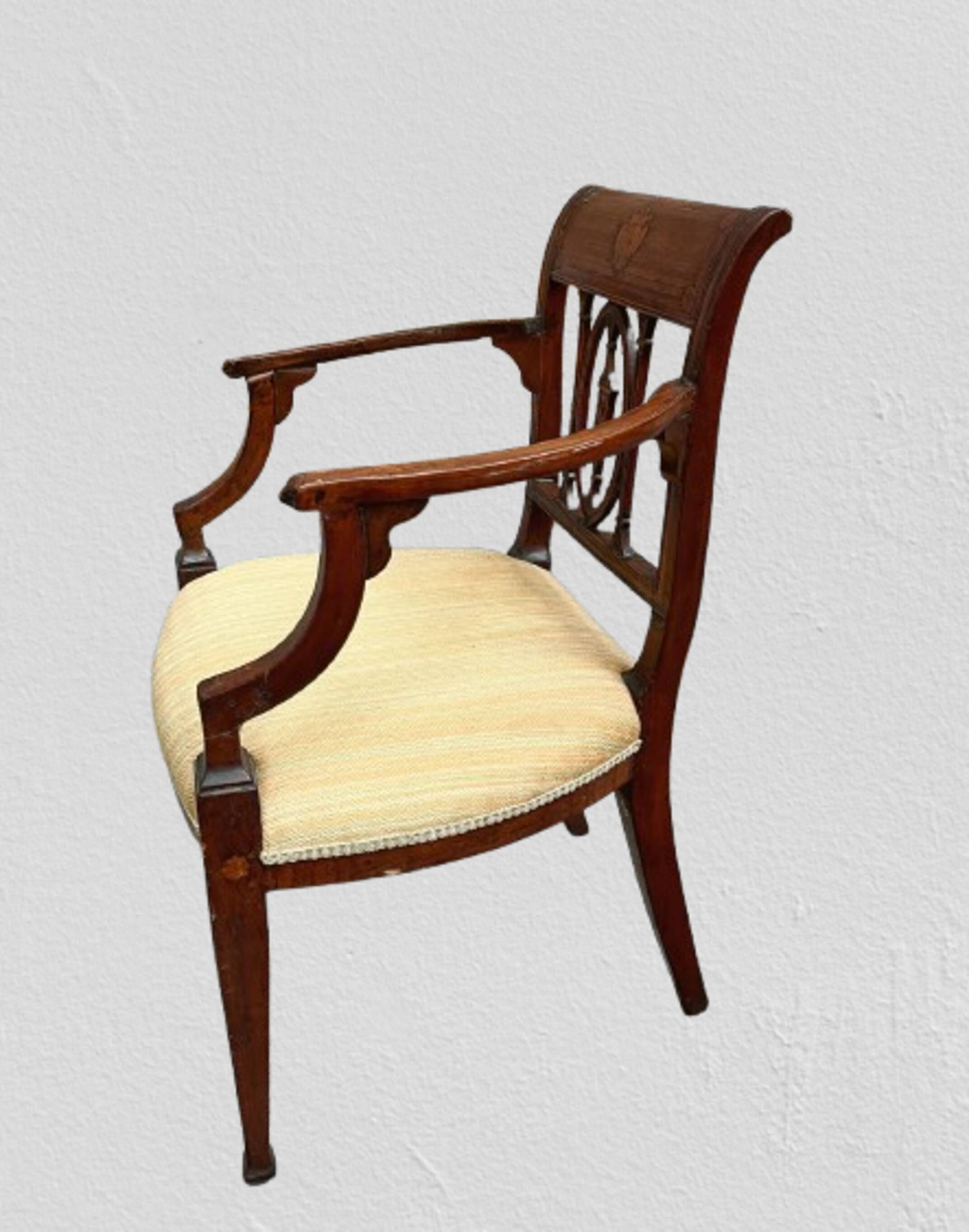 Mahogany office chair
