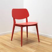 Doll 552 Wood Chair, Billiani