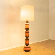 Exclusive floor lamp by Kaiser Leuchten from the 1960s