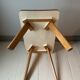 Swallow vintage coffee table