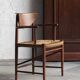 Armchair ‘model 317’ by Peter Hvidt and Orla Molgaard Nielsen, Denmark, 1950s