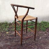 High chair armchair in vintage Scandinavian style
