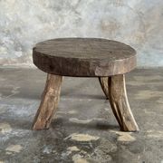 Small stool or small oval side table in solid teak wabi-sabi H24 53