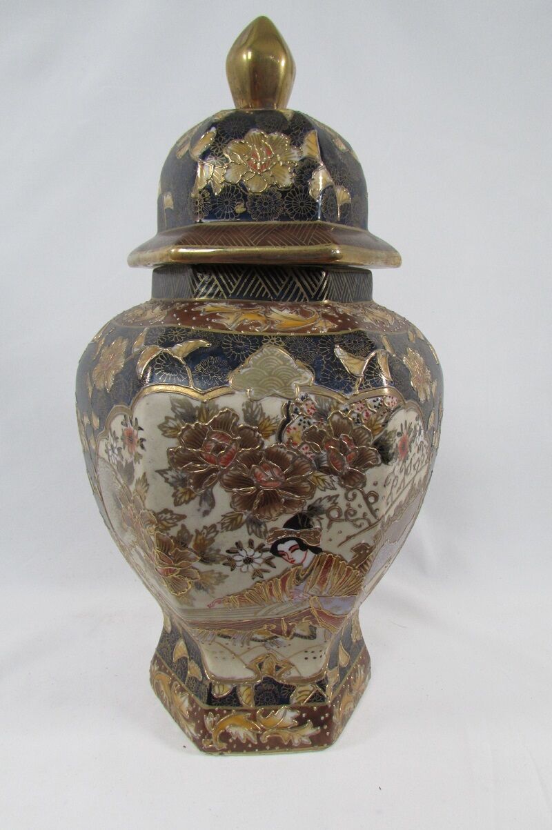 Vase, Chinese covered pot 1980s