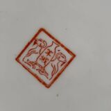 Large Asian porcelain dish