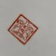 Grand plat asiatique en porcelaine