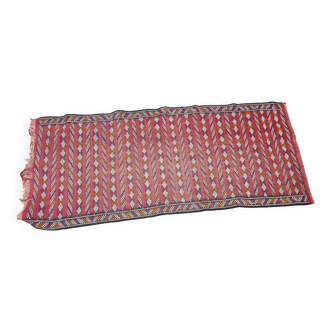 SMALL BERBER NORTH AFRICA TENT CARPET