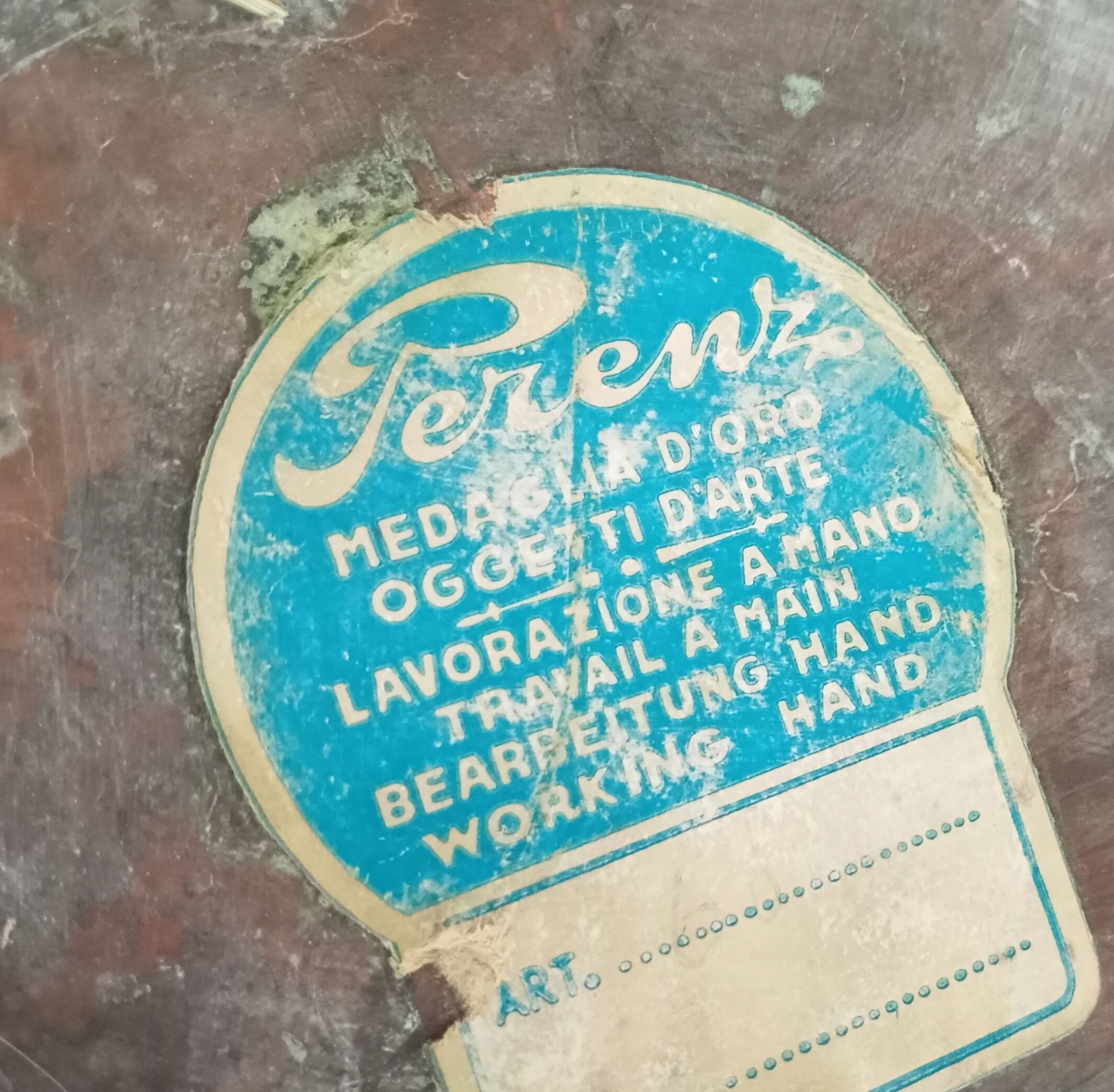 Old italian amphora vase in hammered copper