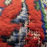 Vintage turkish cushion cover, 30 x 50 cm