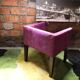 Fauteuils en alcantara