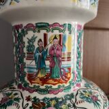 Chinese porcelain vase