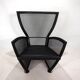 Fauteuil Arflex Privè de Paolo Nava, 1987