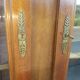 Louis Philippe walnut bookcase