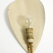 Mid Century Modern brass wall lamp with perforated metal sheet lampshades
