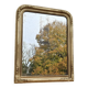 Old mirror