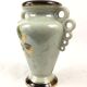 Vase signed Béquet Belgium