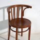 Pair of antique bentwood chairs in Thonet style – Central Europe, circa 1905