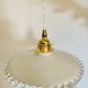 Vintage scalloped opaline glass and gold-tone metal pendant light