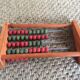 Child school abacus