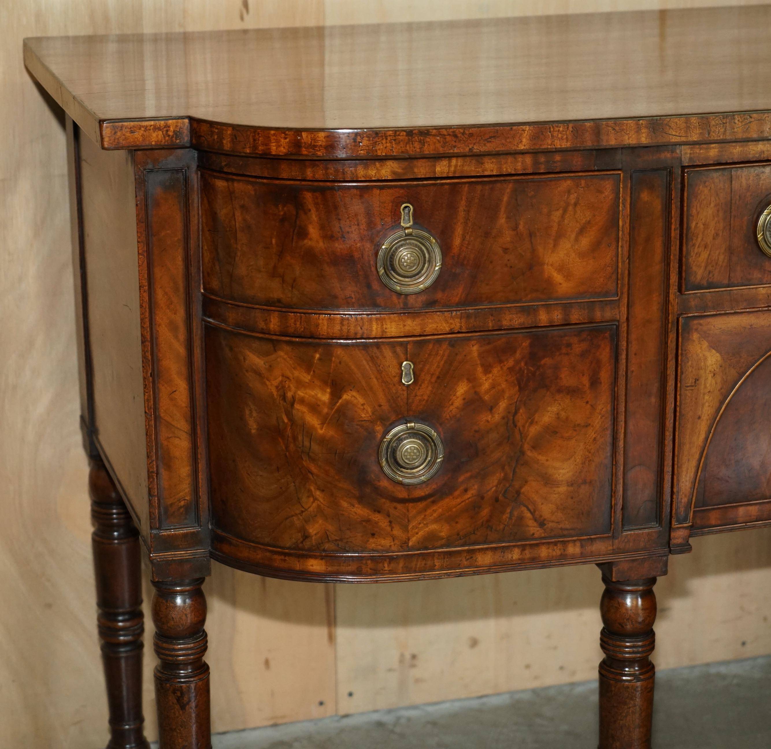 English buffet George III from around 1780 in restored flame wood.