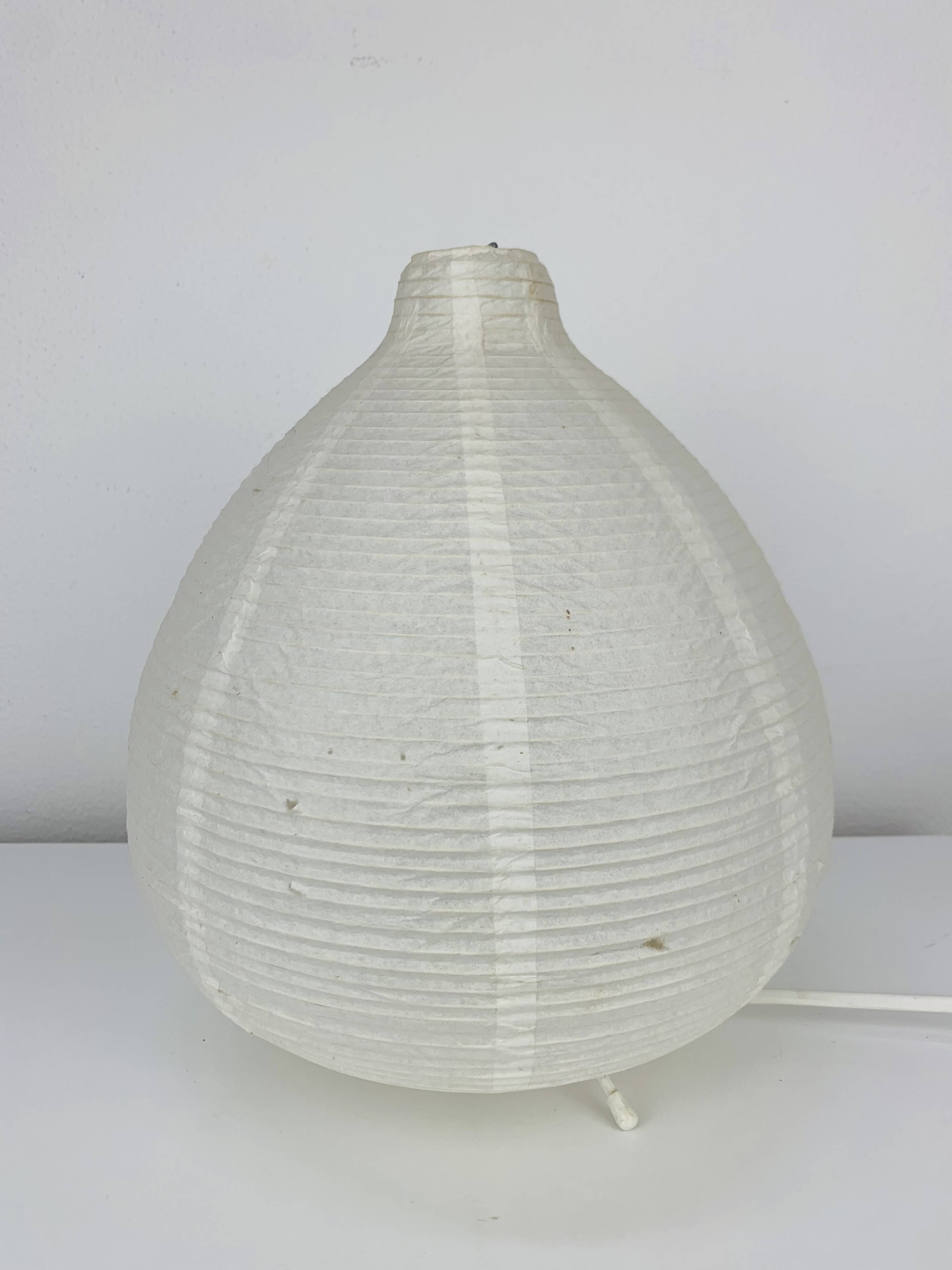 Väte lantern lamp by Ikea, vintage