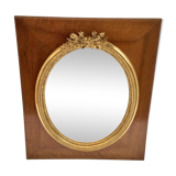 Miror