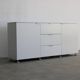 Ligne Roset design sideboard | dresser | Everywhere C4