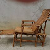 Lounge chair vintage