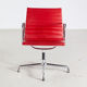 Chaise de bureau EA108 de Charles et Ray Eames