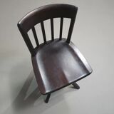 American office chair. Adjustable height 45 / 56 cm. Marked Rüegg Naegeli (Swiss)