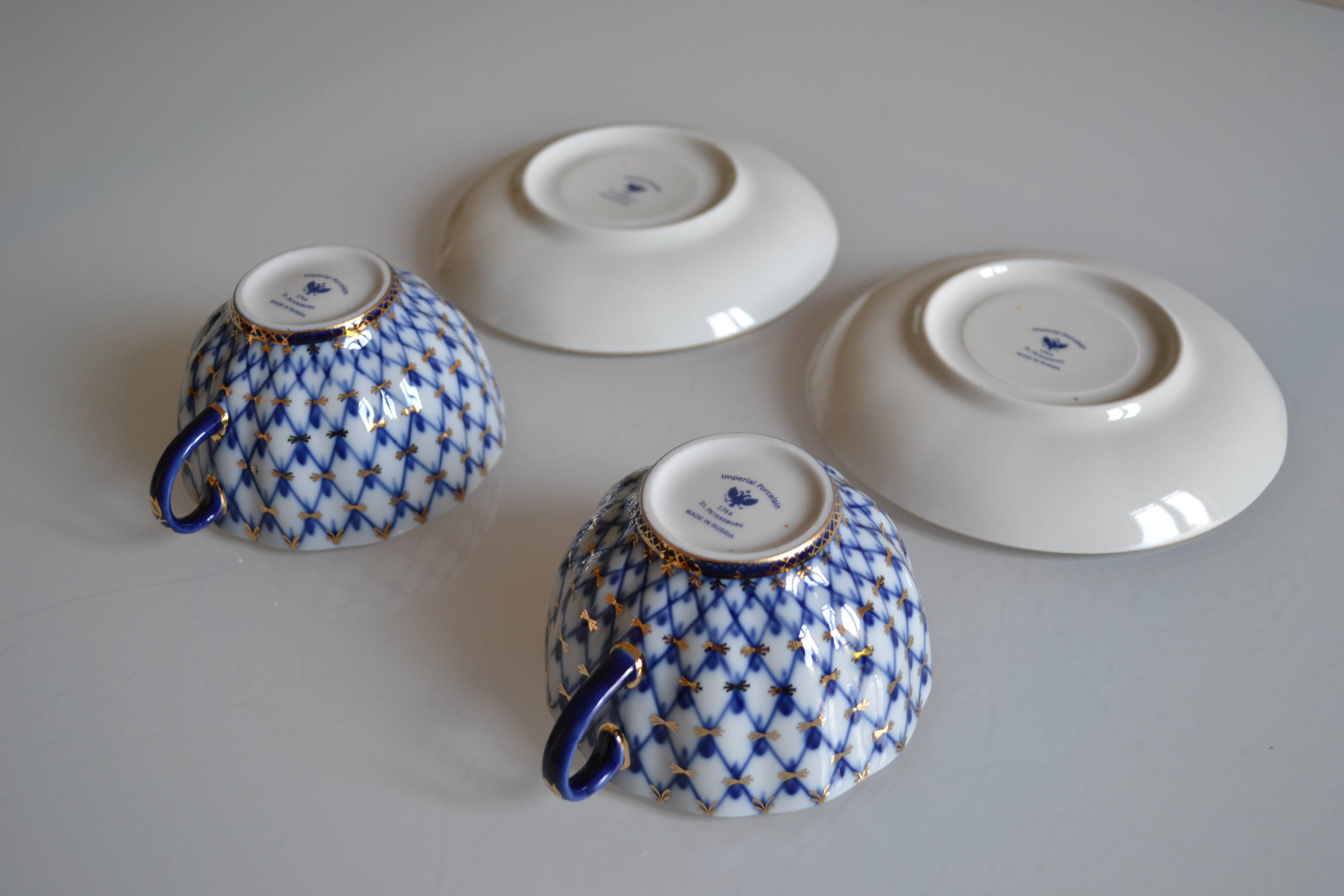 2 Russian Lemonosov porcelain tea cups