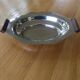 Silver metal plate signed Roux Marquiand