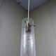 Vintage Kaiser Leuchten glass hanging lamp, 1960’s