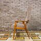 Vintage 1960s wingback chair