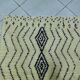 Tapis traditionnels marocain 200cmx300cm
