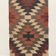 2 x 6 jute handwoven kilim runner Dhurrie rug, Indian