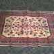 Ancient carpet
