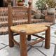 Brutalist chair attributed to Charles Dudouyt