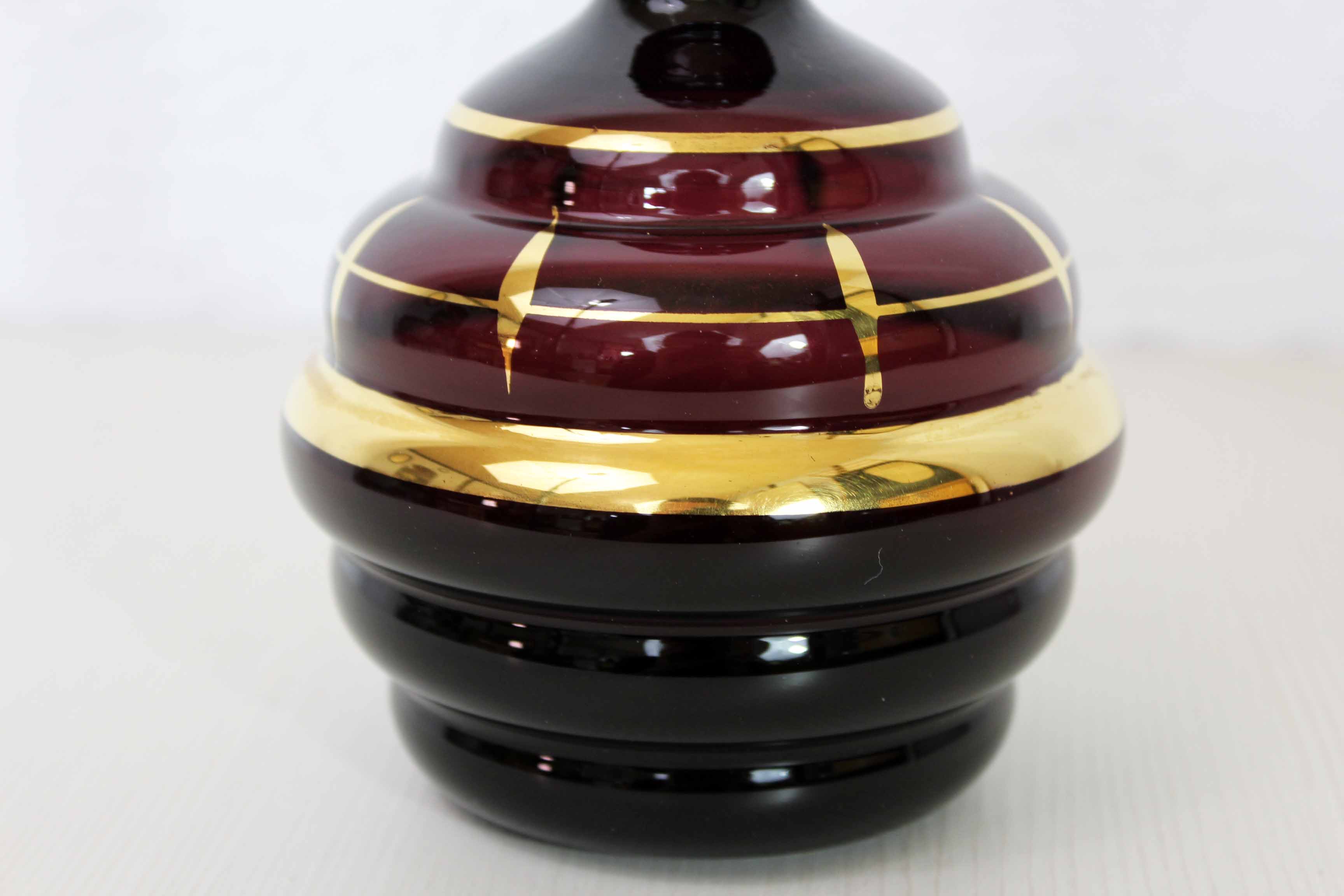 Carafe années 50 en verre fumé