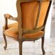 Vintage French Curry Velvet Cabriolet Armchair