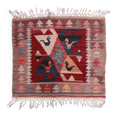 Vintage Turkish mini kilim 65x70 cm wool small Square kelim 2567