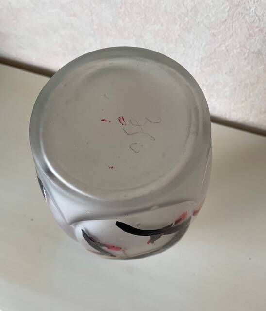 Antique frosted glass vase