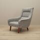 Fauteuil lounge, design danois, années 1970, production : Danemark