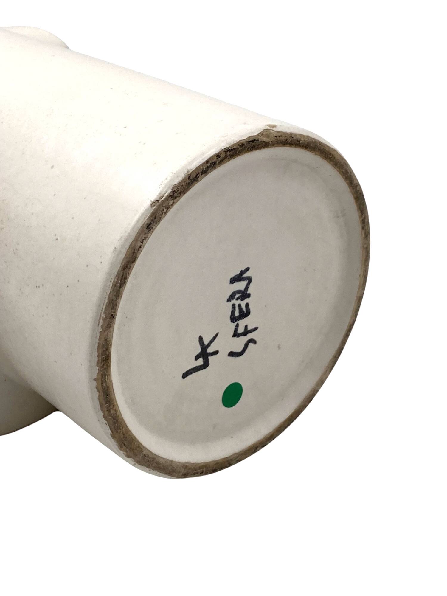 Organic modern white ceramic vase / jug, La Sfera Italy 1980s