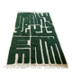 Green RUG, Beni Ourain Moroccan Rug 250/150cm
