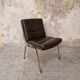 1970s designer armchair