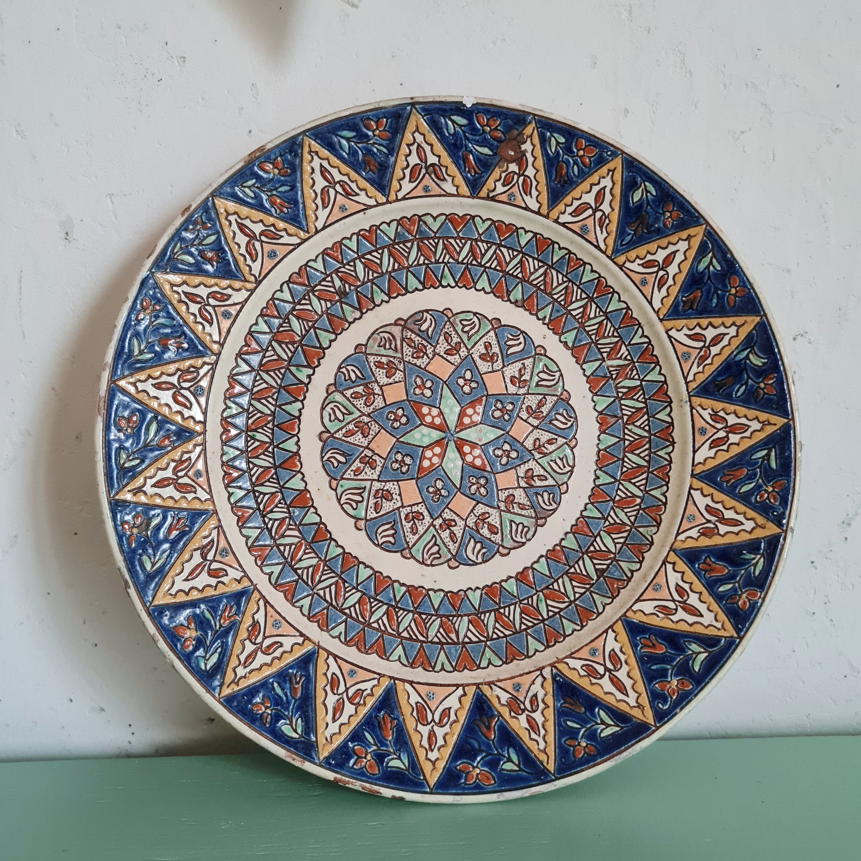 Old Moroccan plate