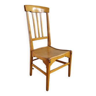 Stella Infant Chair